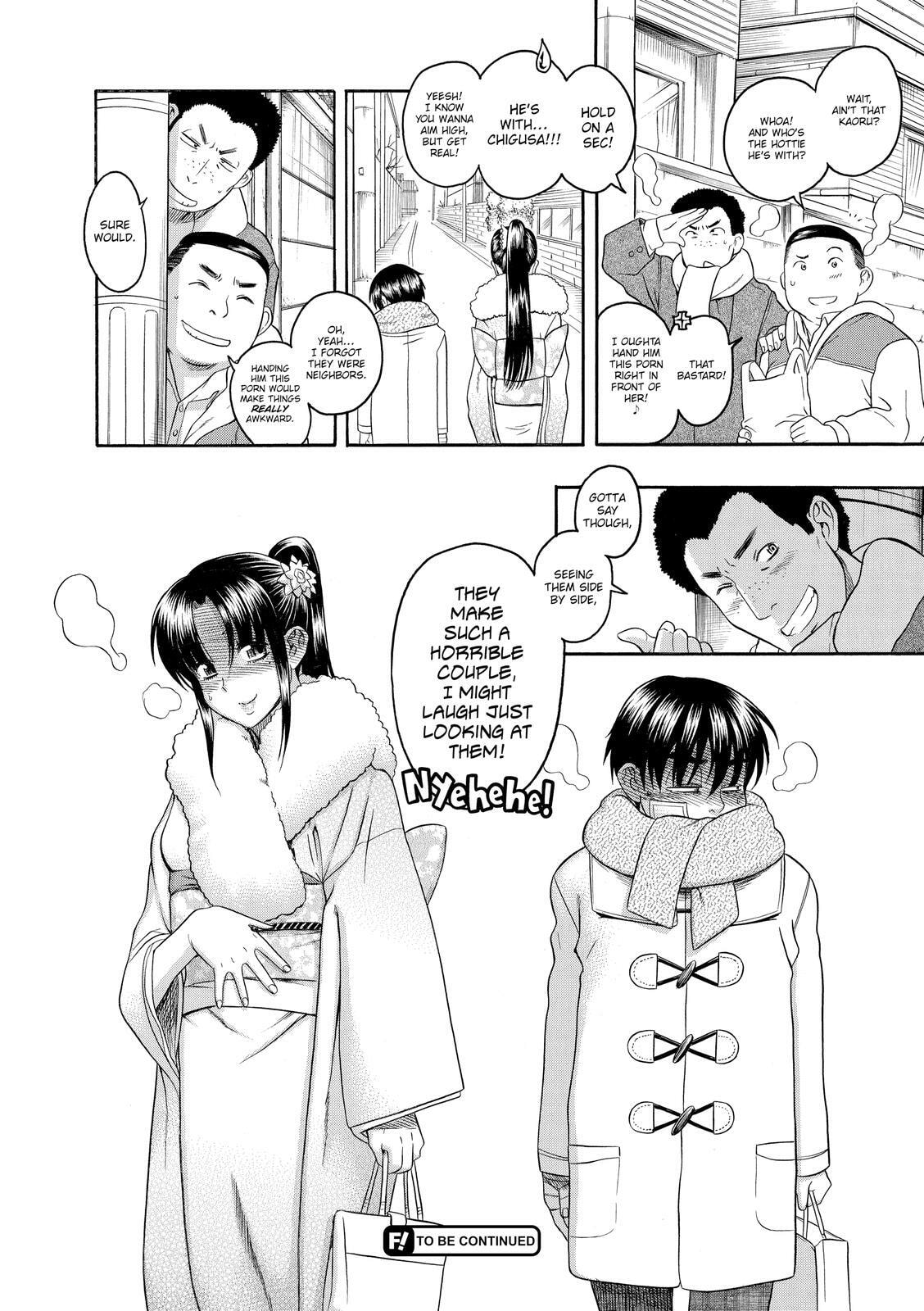 Read Nana & Kaoru (Colored) chapter 45 image 18 on Lezhin