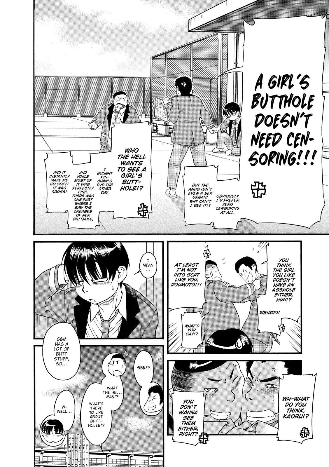 Read Nana & Kaoru (Colored) chapter 46 image 1 on Lezhin