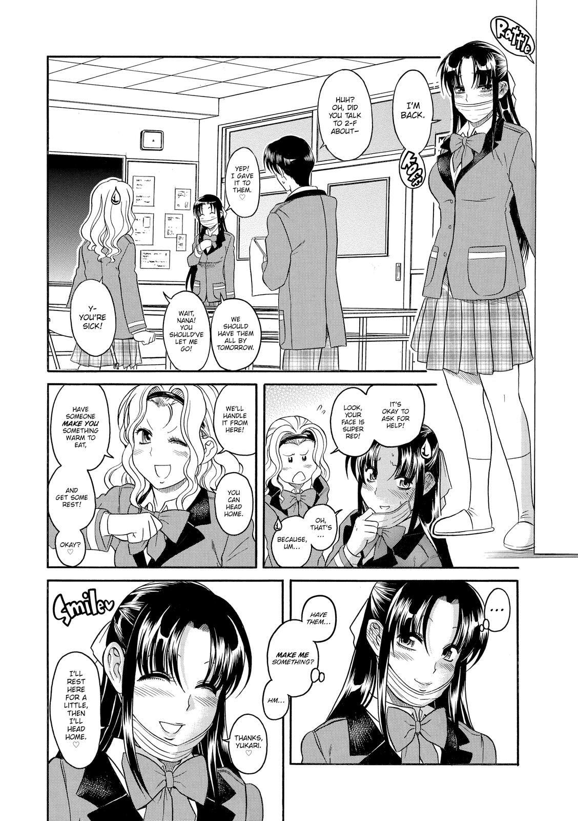 Read Nana & Kaoru (Colored) chapter 46 image 10 on Lezhin
