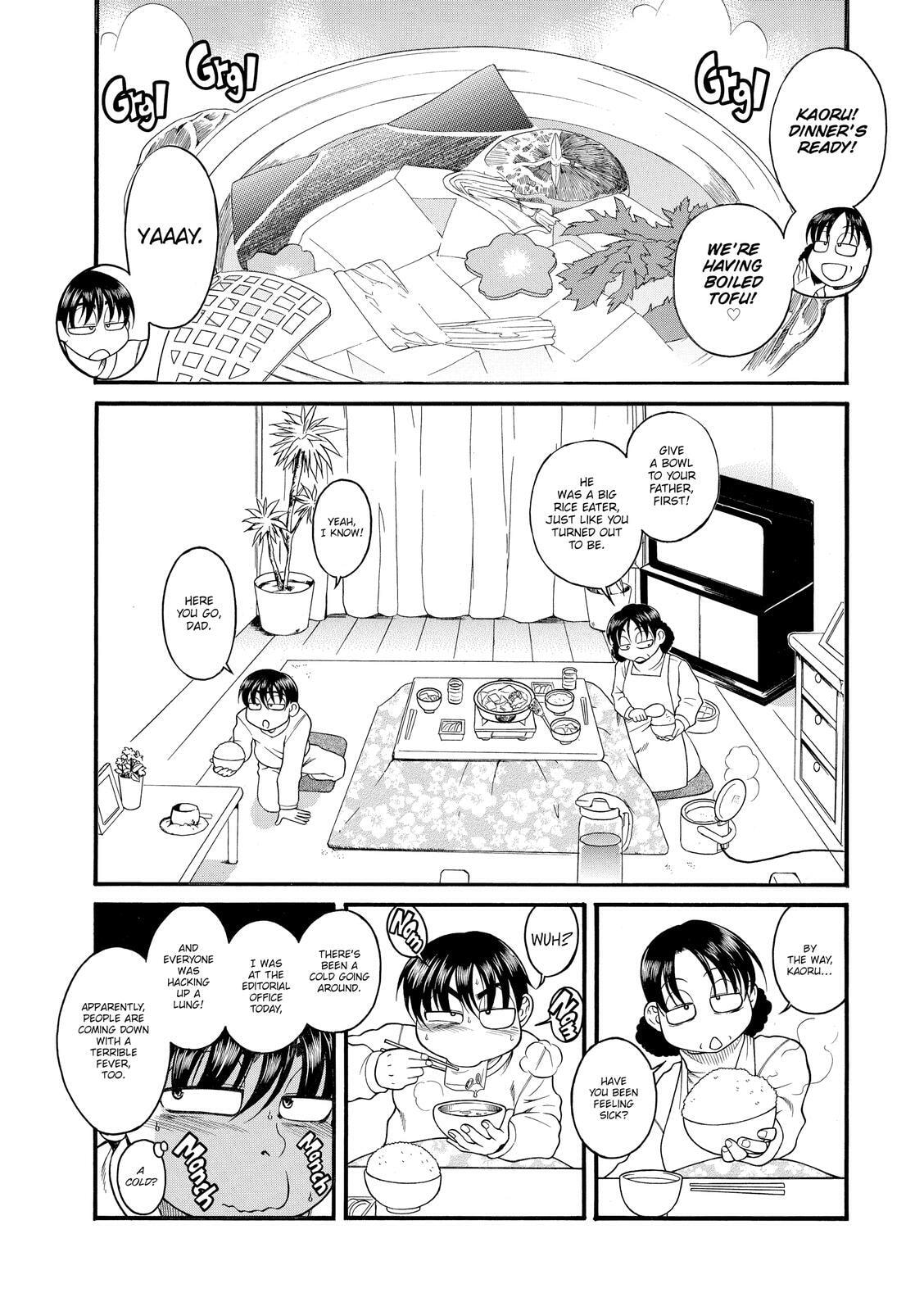 Read Nana & Kaoru (Colored) chapter 46 image 13 on Lezhin