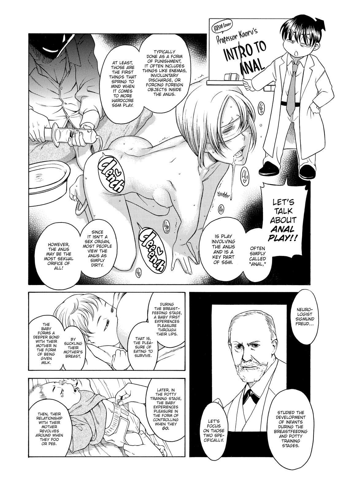 Read Nana & Kaoru (Colored) chapter 46 image 2 on Lezhin