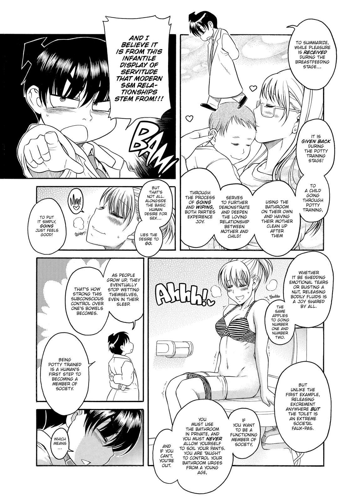 Read Nana & Kaoru (Colored) chapter 46 image 3 on Lezhin