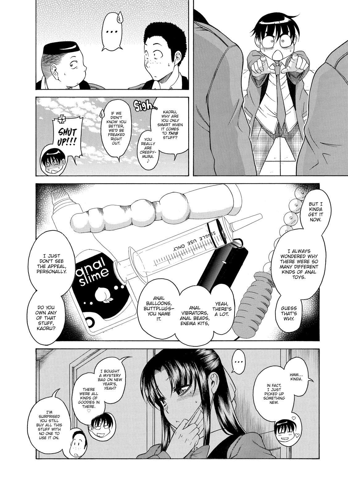 Read Nana & Kaoru (Colored) chapter 46 image 5 on Lezhin