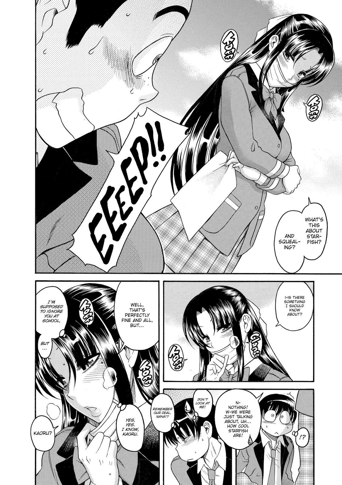 Read Nana & Kaoru (Colored) chapter 46 image 7 on Lezhin