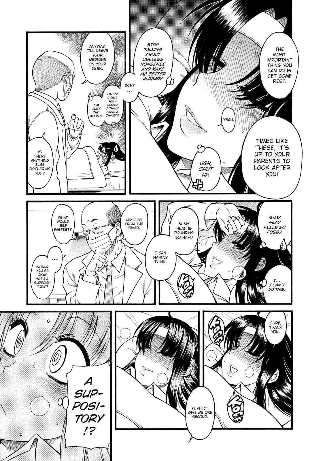 Read Nana & Kaoru (Colored) chapter 47 image 10 on Lezhin