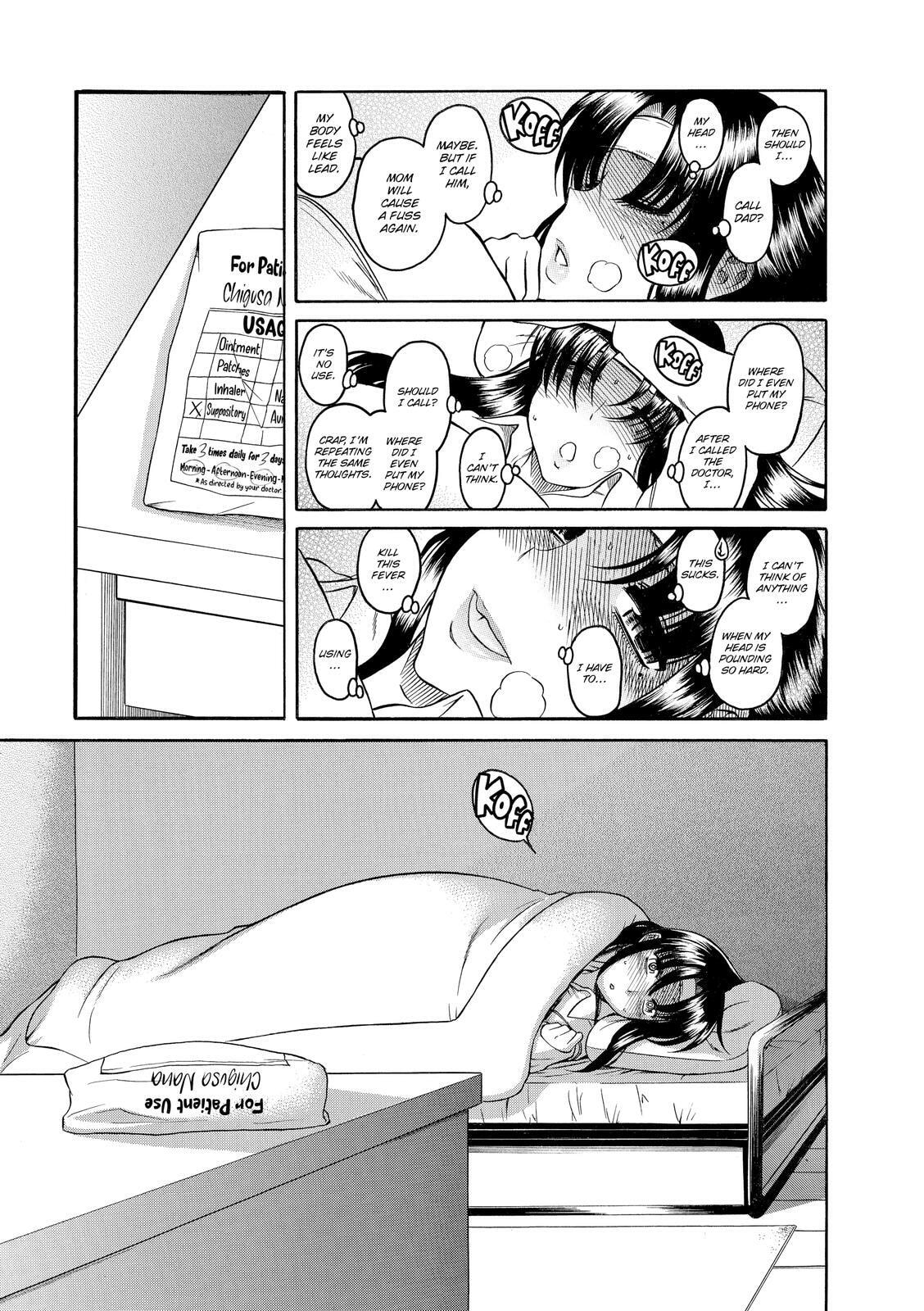 Read Nana & Kaoru (Colored) chapter 47 image 16 on Lezhin