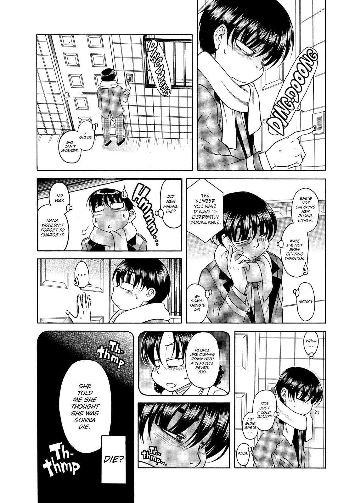 Read Nana & Kaoru (Colored) chapter 47 image 17 on Lezhin
