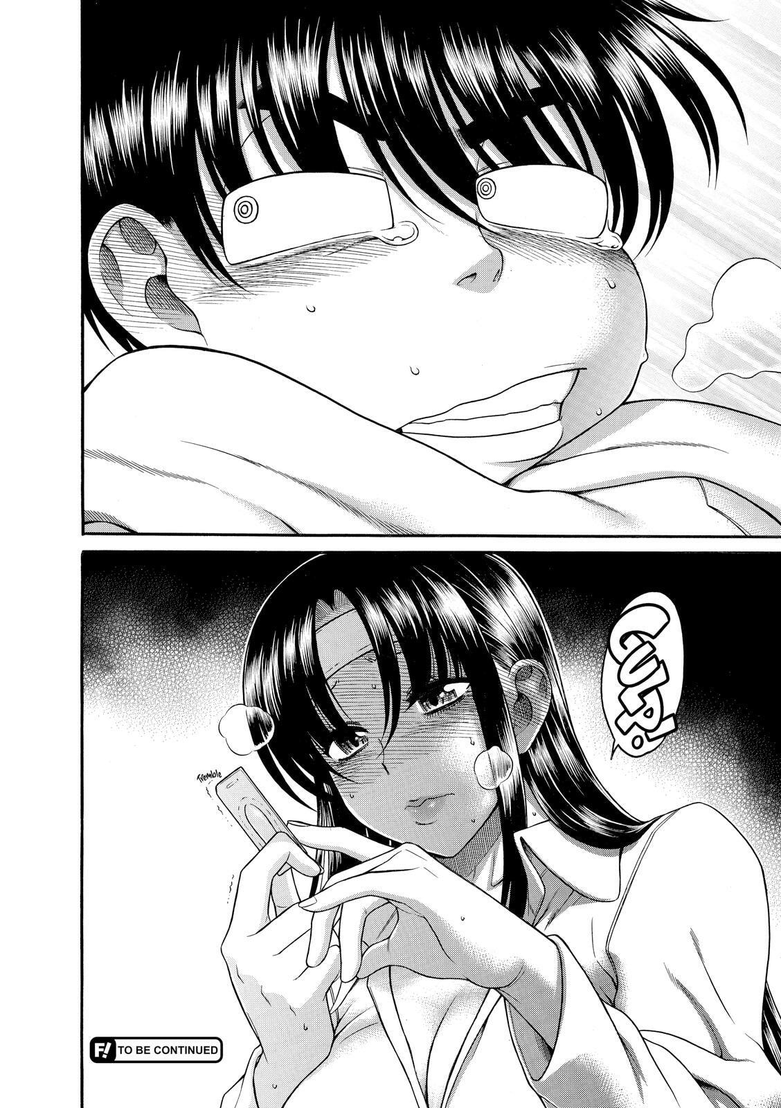Read Nana & Kaoru (Colored) chapter 47 image 19 on Lezhin