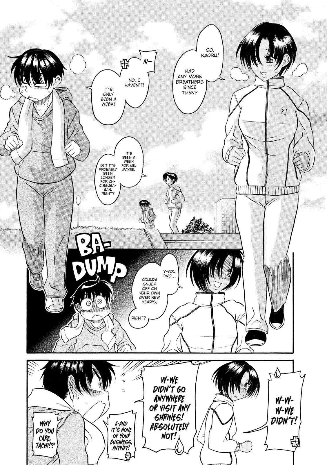 Read Nana & Kaoru (Colored) chapter 47 image 4 on Lezhin