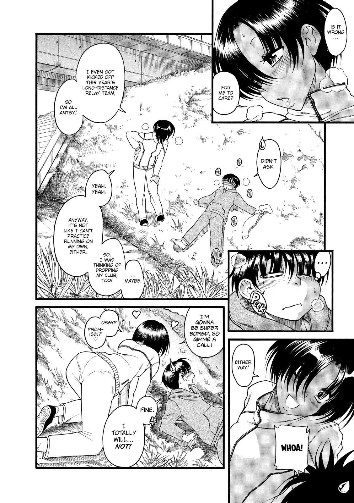Read Nana & Kaoru (Colored) chapter 47 image 5 on Lezhin