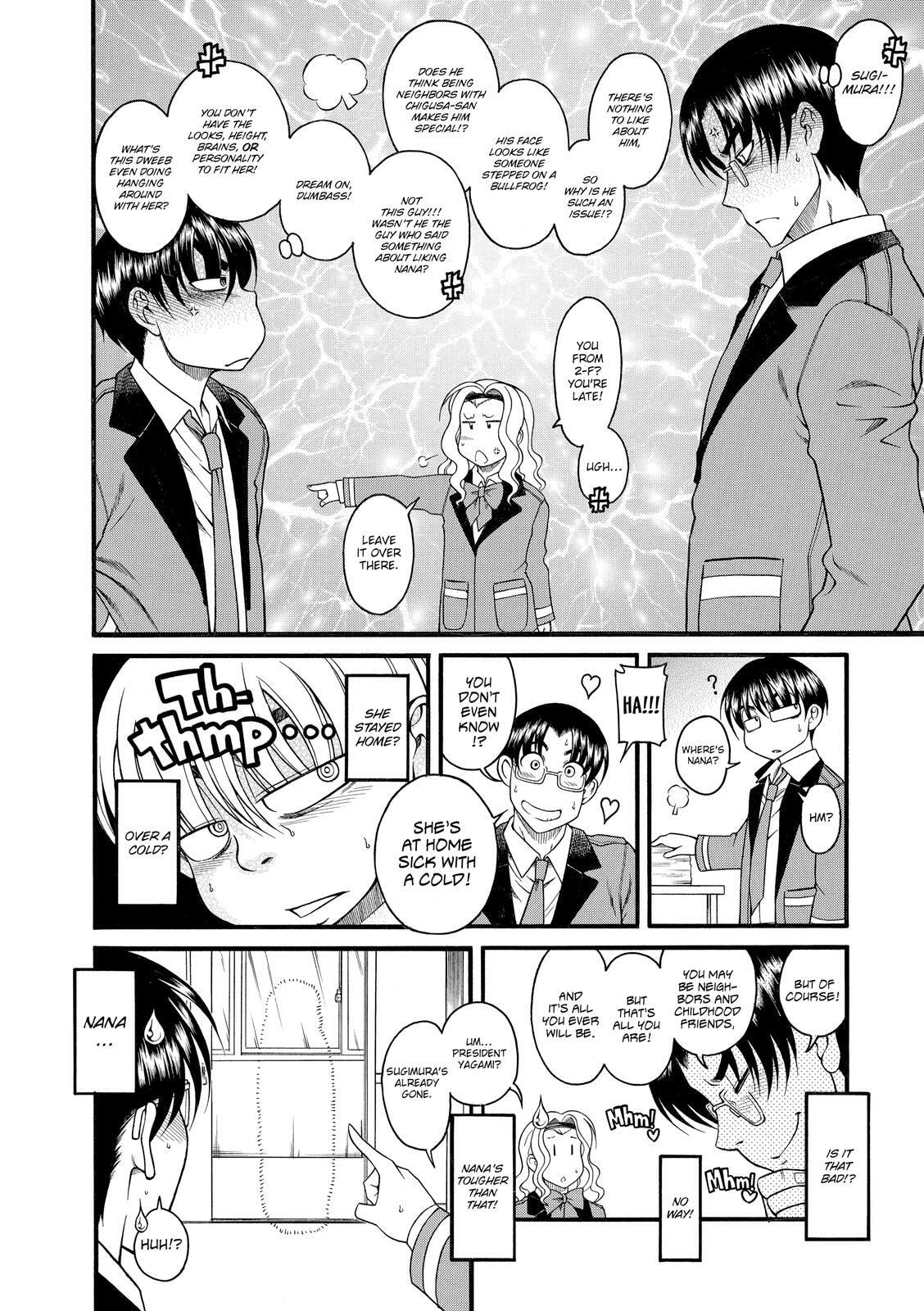 Read Nana & Kaoru (Colored) chapter 47 image 7 on Lezhin