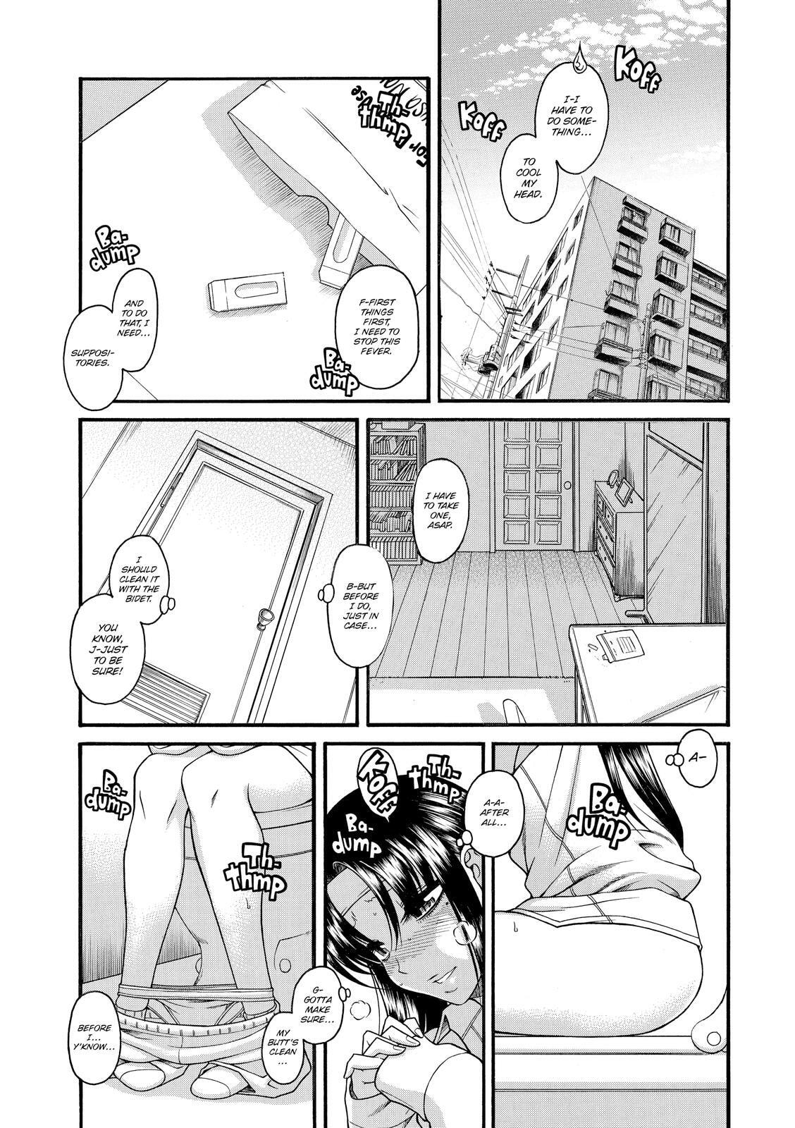 Read Nana & Kaoru (Colored) chapter 48 image 1 on Lezhin