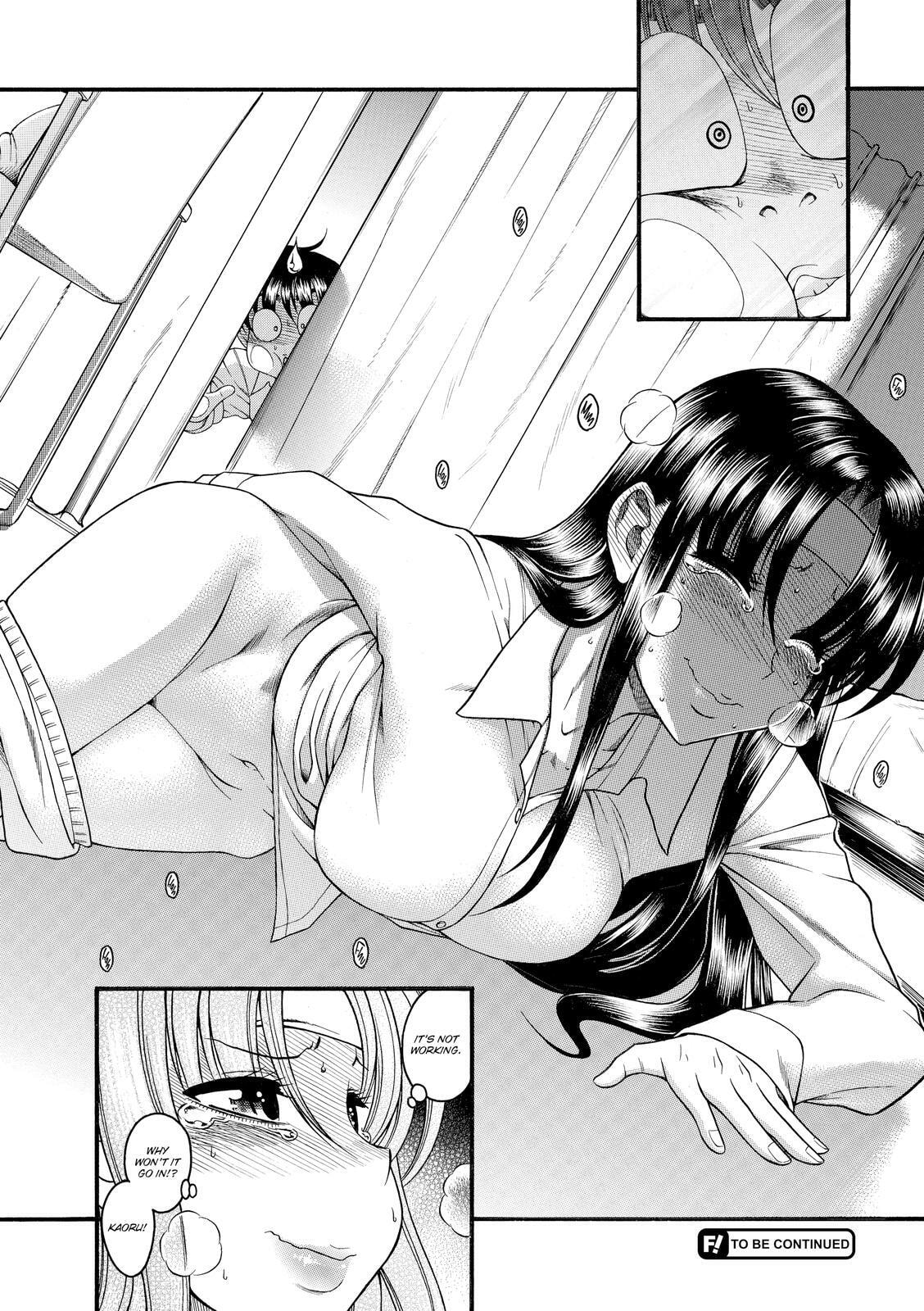Read Nana & Kaoru (Colored) chapter 48 image 19 on Lezhin