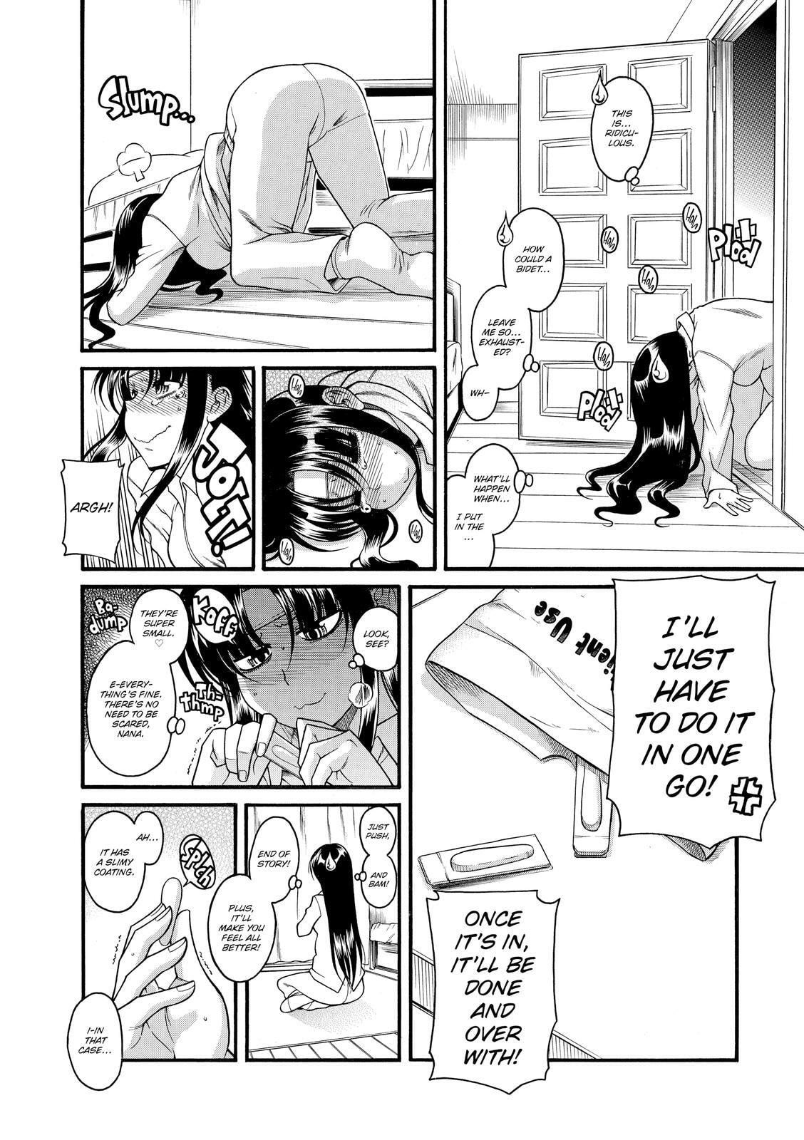 Read Nana & Kaoru (Colored) chapter 48 image 7 on Lezhin