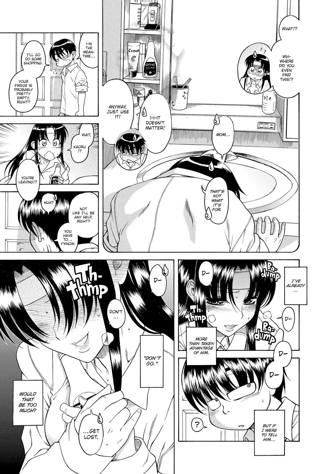Read Nana & Kaoru (Colored) chapter 49 image 14 on Lezhin