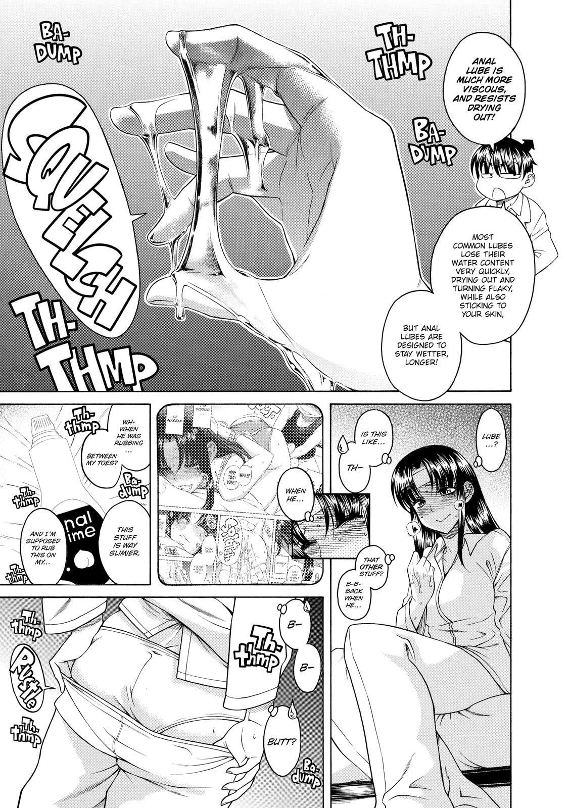 Read Nana & Kaoru (Colored) chapter 49 image 16 on Lezhin
