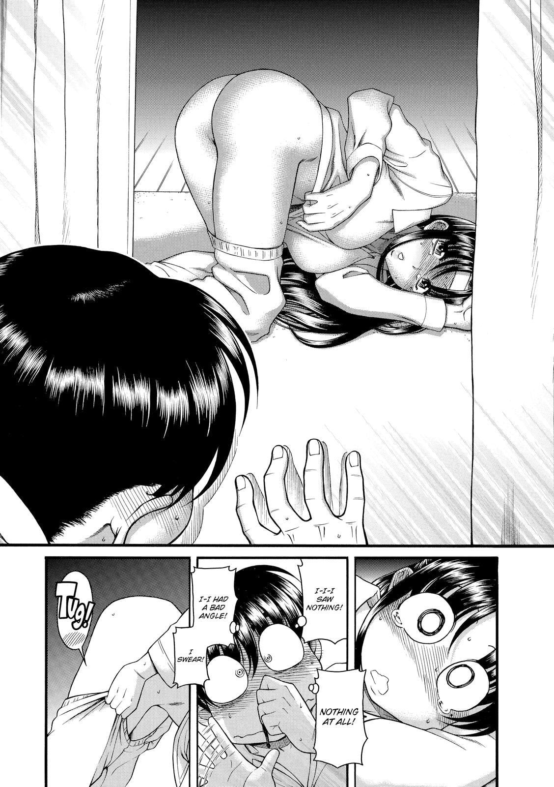 Read Nana & Kaoru (Colored) chapter 49 image 2 on Lezhin