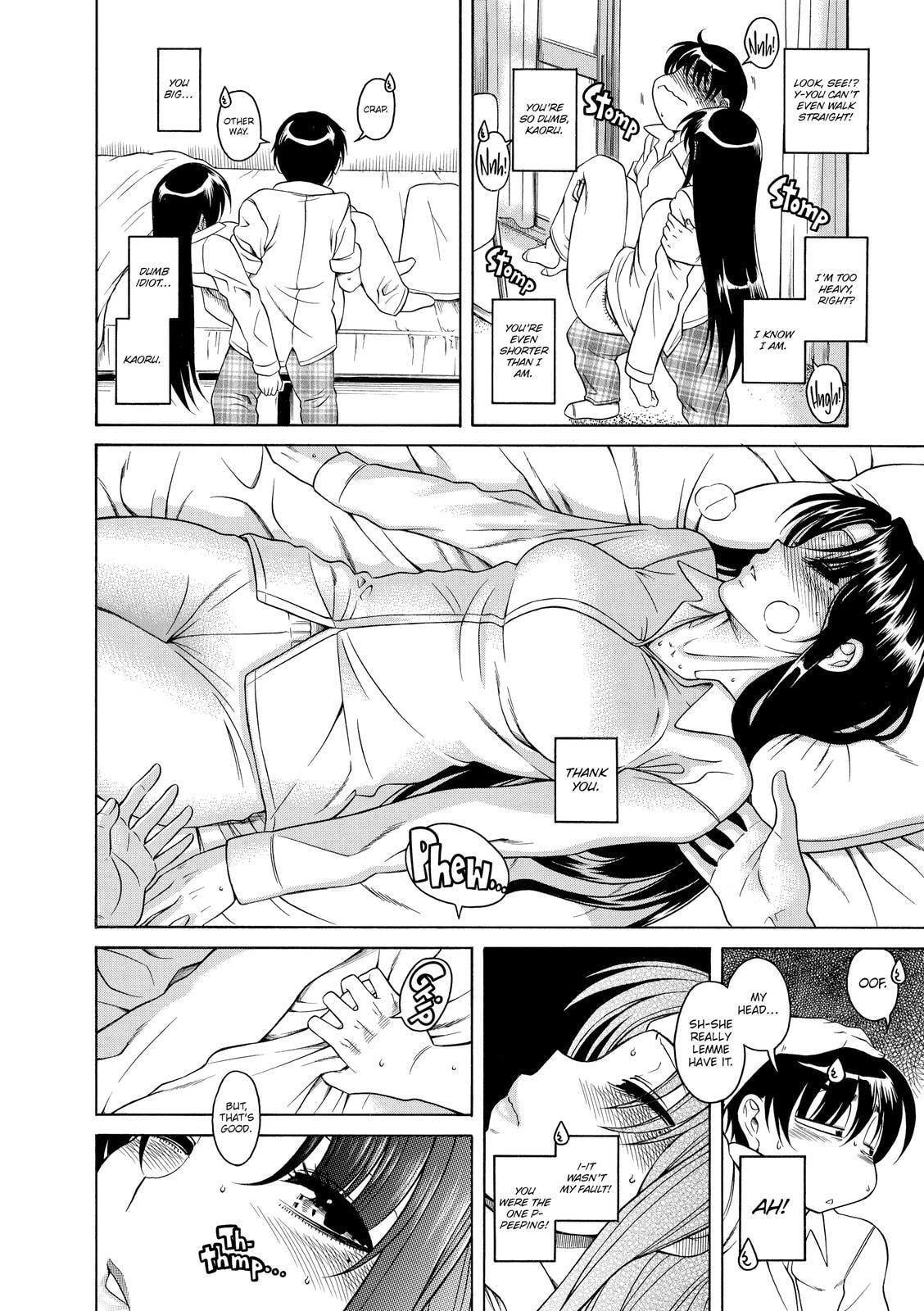 Read Nana & Kaoru (Colored) chapter 49 image 7 on Lezhin
