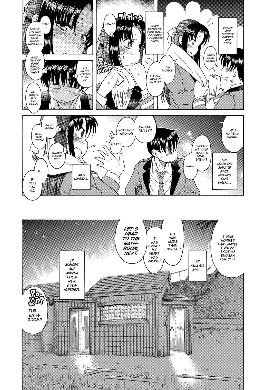 Read Nana & Kaoru (Colored) chapter 5 image 14 on Lezhin