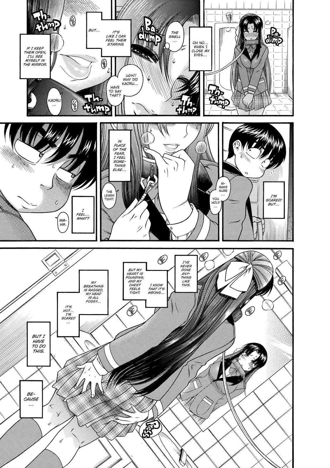 Read Nana & Kaoru (Colored) chapter 5 image 19 on Lezhin