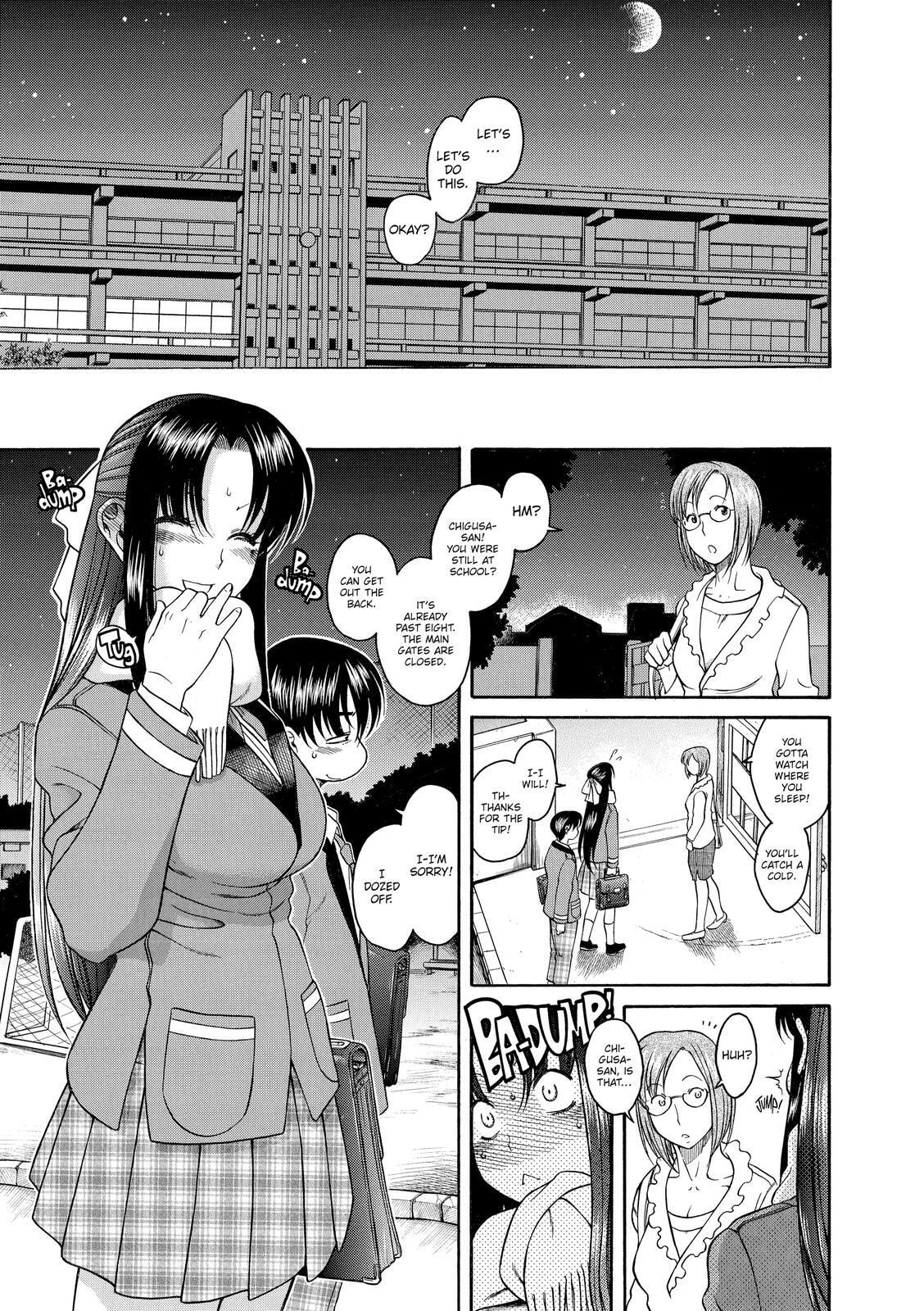 Read Nana & Kaoru (Colored) chapter 5 image 4 on Lezhin
