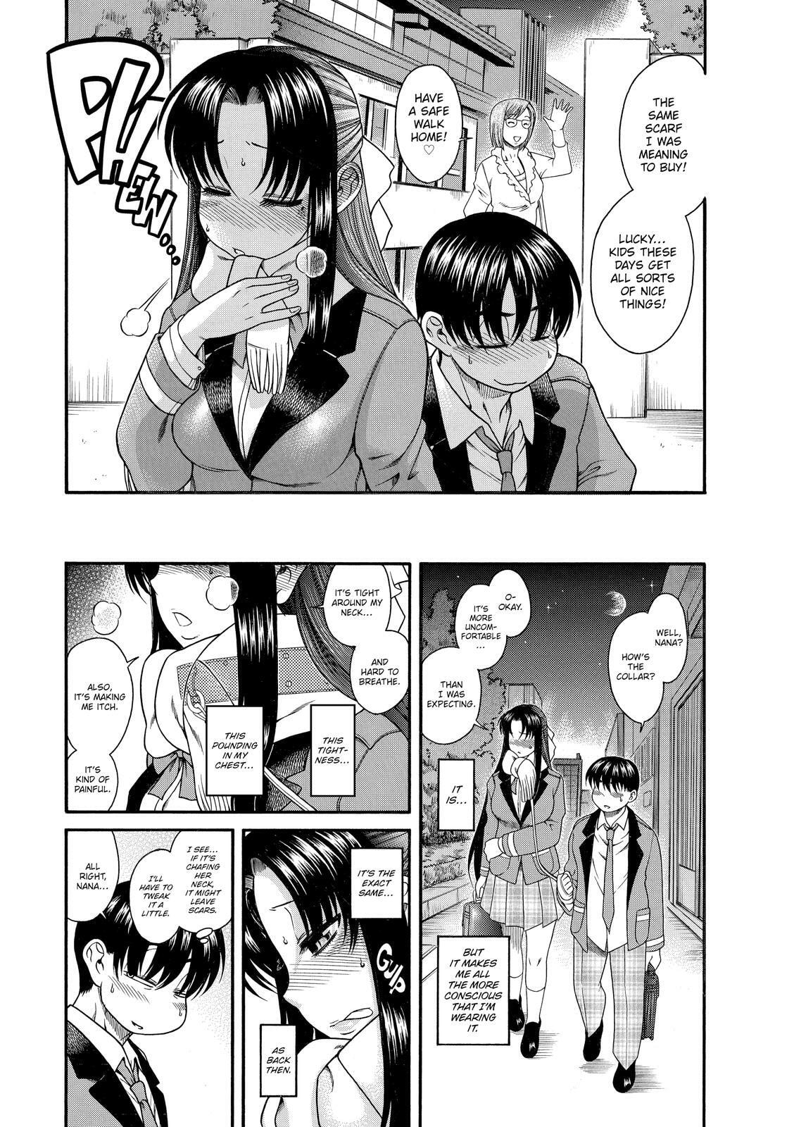 Read Nana & Kaoru (Colored) chapter 5 image 6 on Lezhin