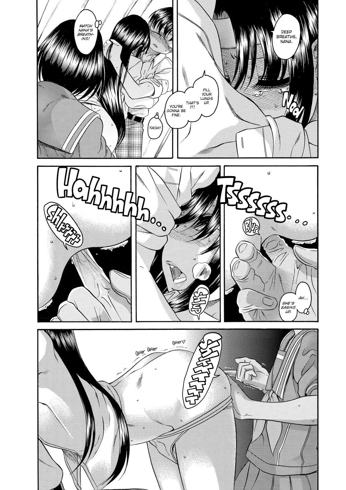 Read Nana & Kaoru (Colored) chapter 52 image 19 on Lezhin