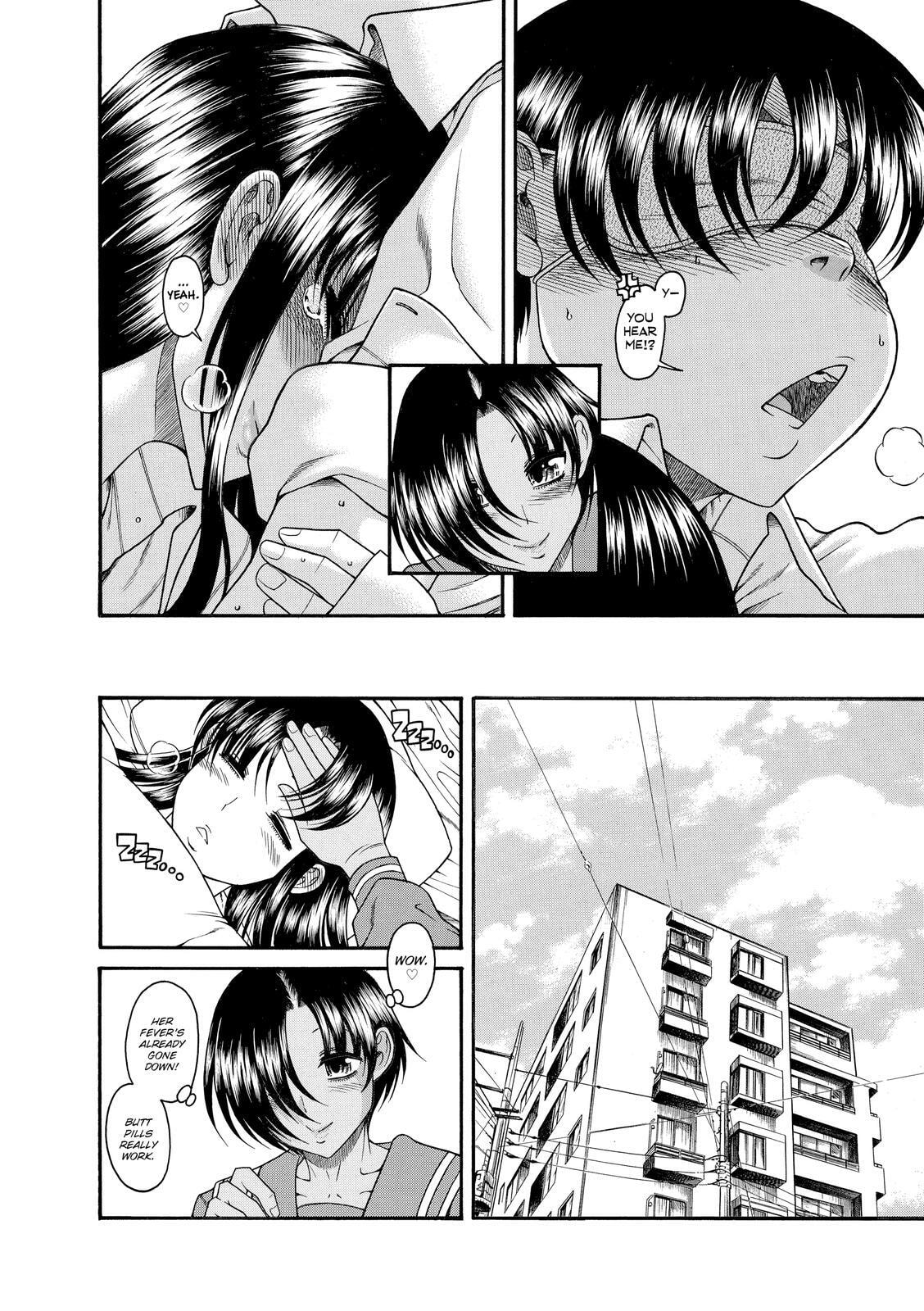 Read Nana & Kaoru (Colored) chapter 52 image 22 on Lezhin