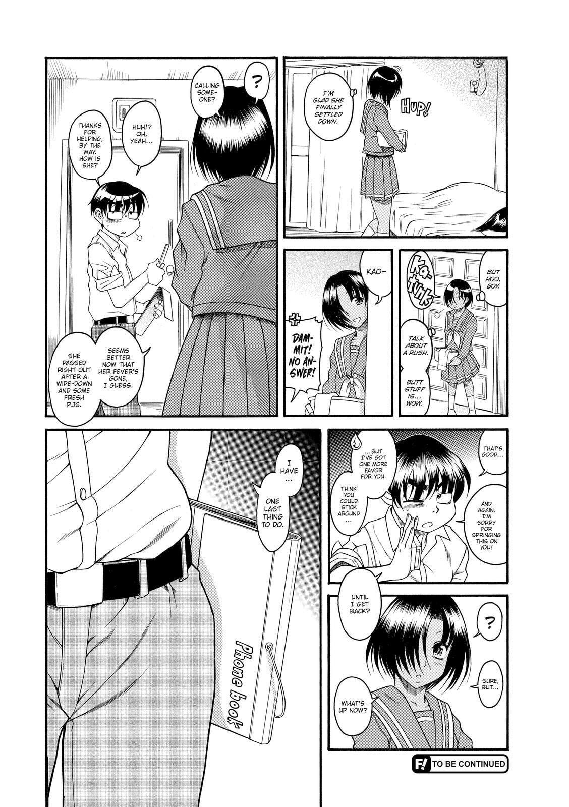 Read Nana & Kaoru (Colored) chapter 52 image 23 on Lezhin