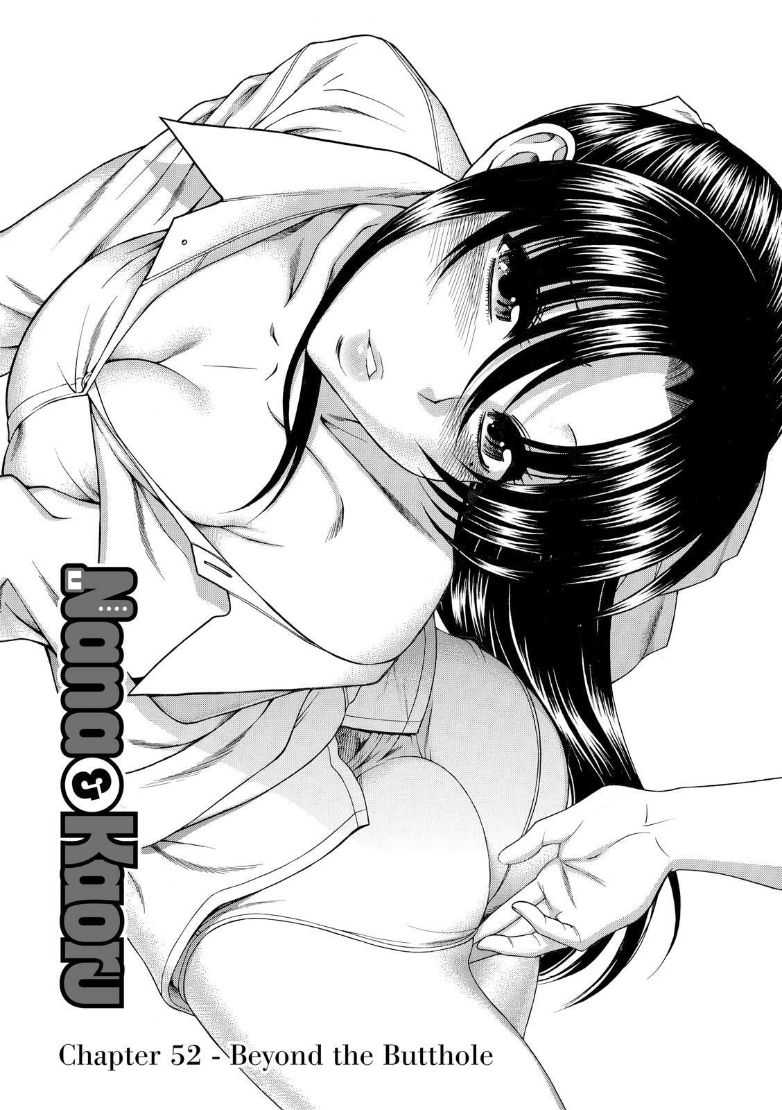 Read Nana & Kaoru (Colored) chapter 52 image 7 on Lezhin