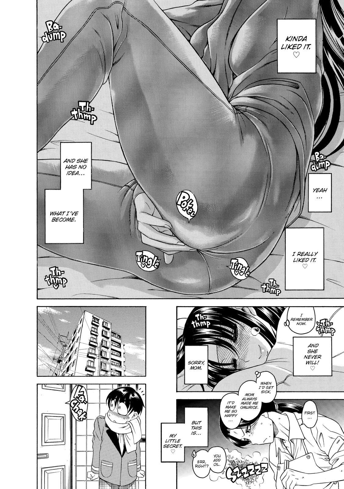 Read Nana & Kaoru (Colored) chapter 53 image 11 on Lezhin