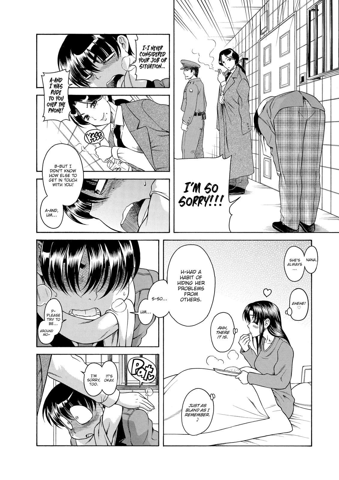 Read Nana & Kaoru (Colored) chapter 53 image 13 on Lezhin