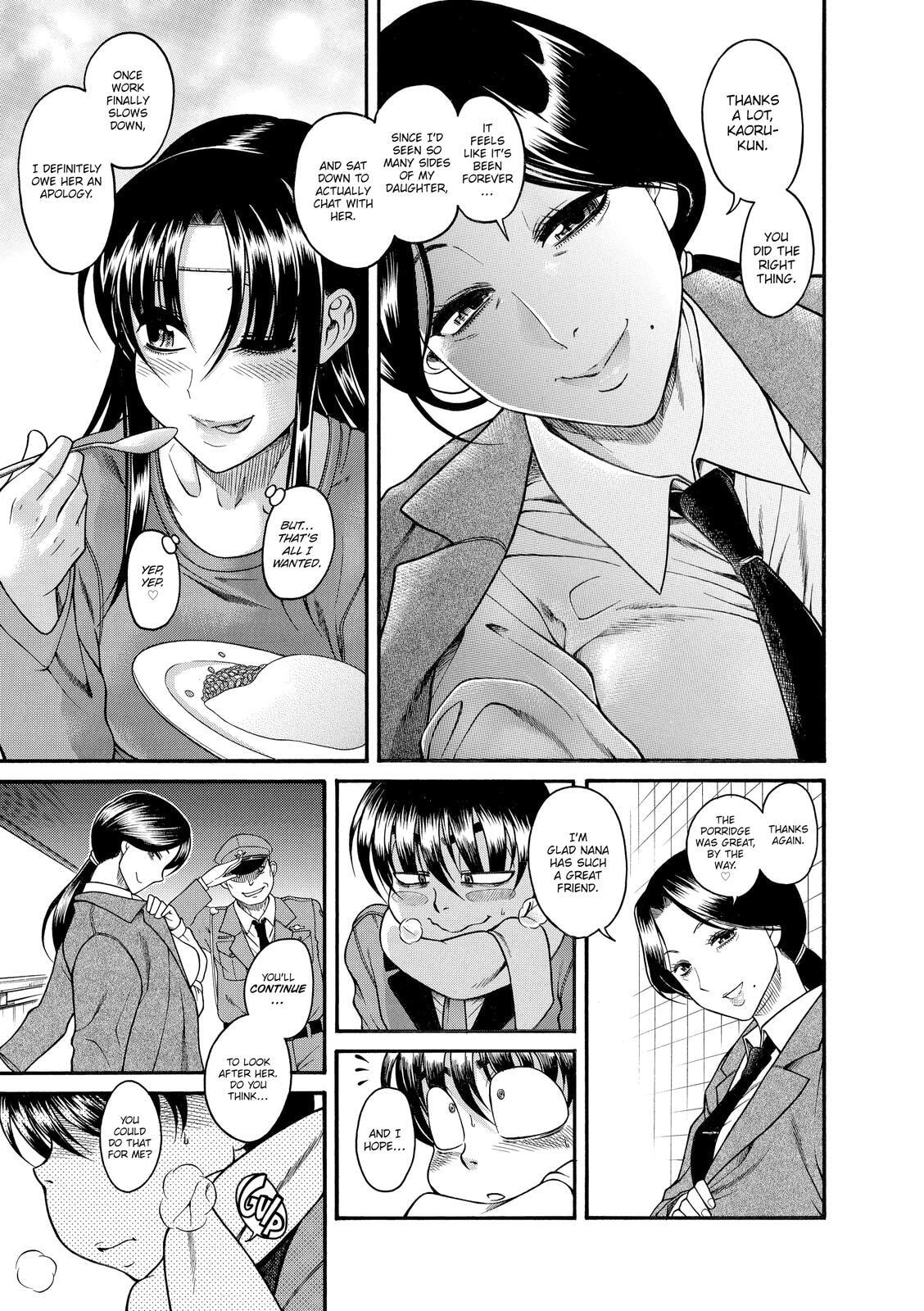 Read Nana & Kaoru (Colored) chapter 53 image 14 on Lezhin