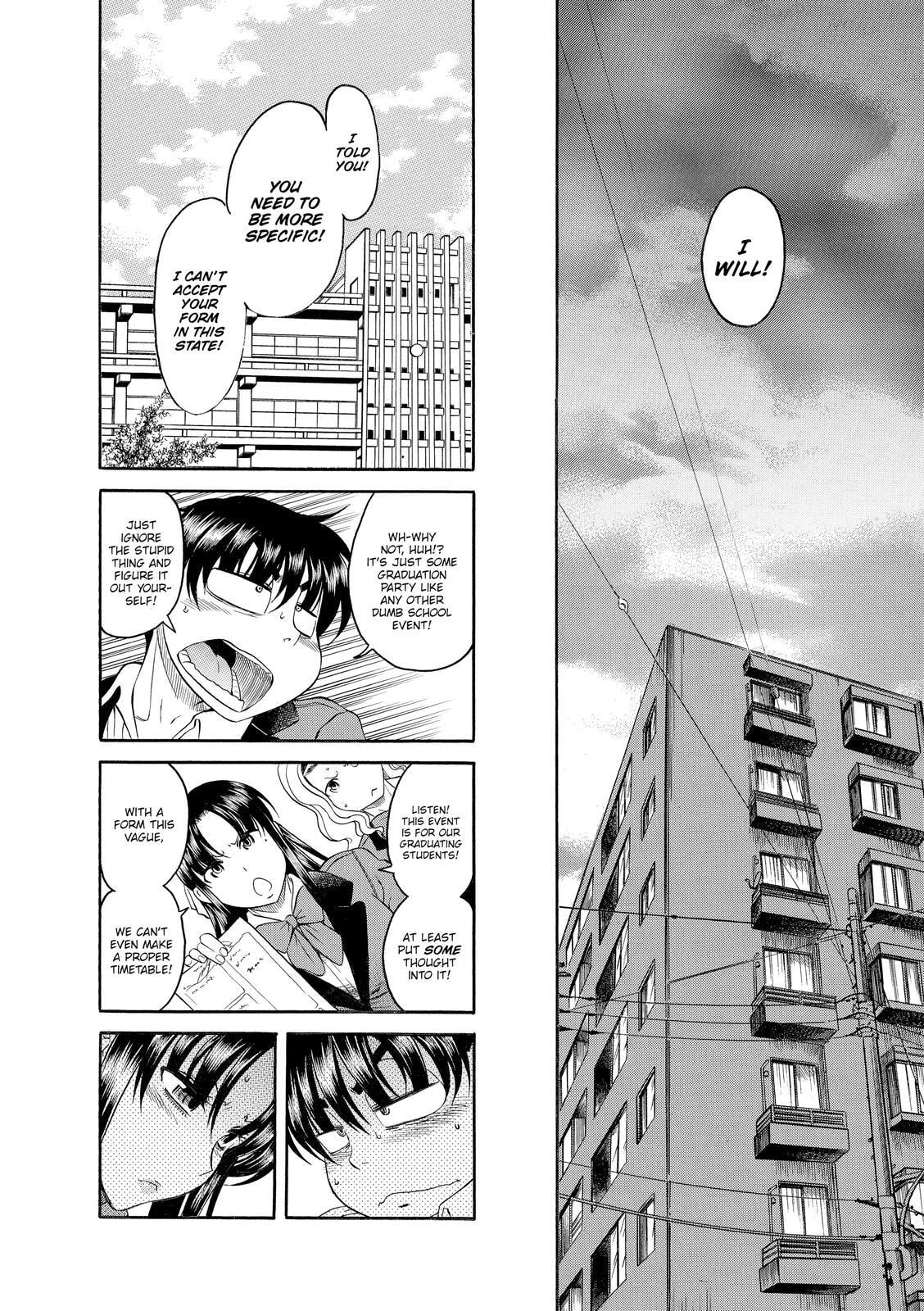 Read Nana & Kaoru (Colored) chapter 53 image 15 on Lezhin