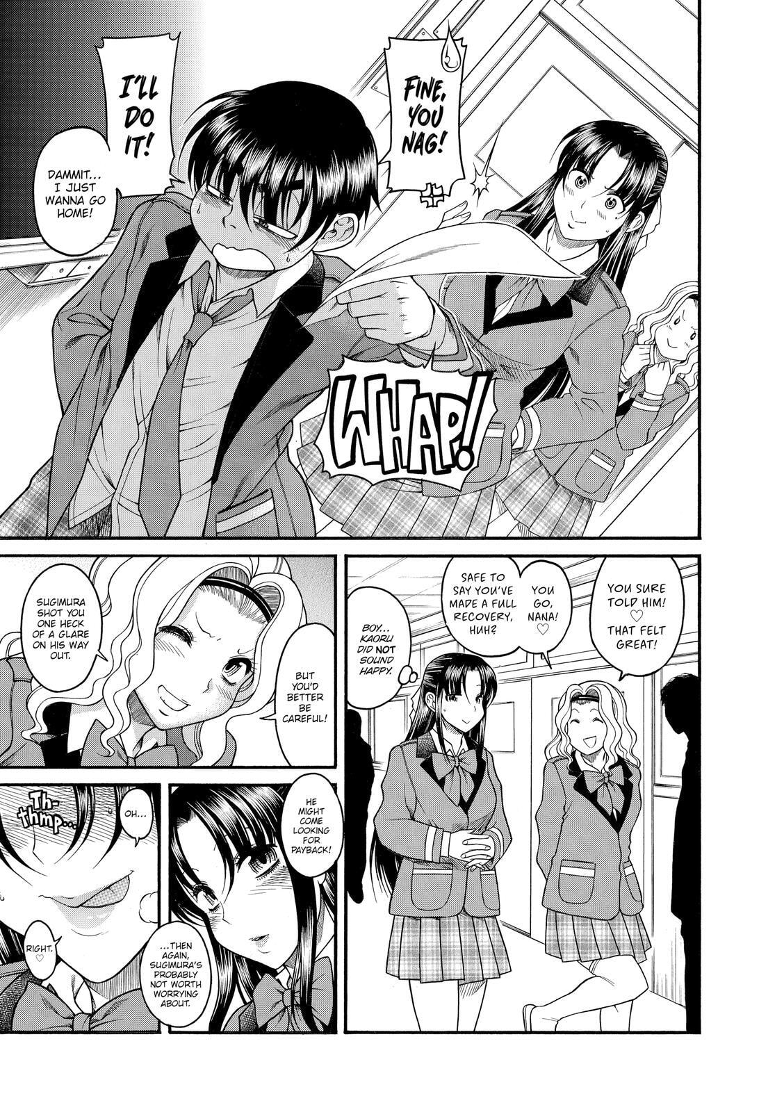 Read Nana & Kaoru (Colored) chapter 53 image 16 on Lezhin
