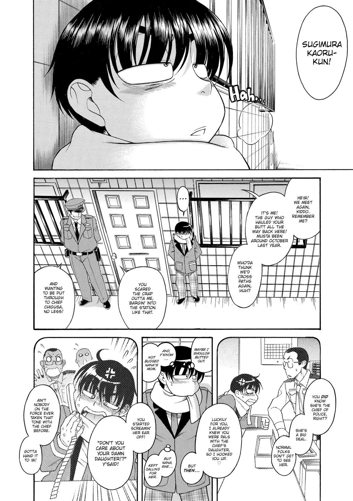 Read Nana & Kaoru (Colored) chapter 53 image 7 on Lezhin