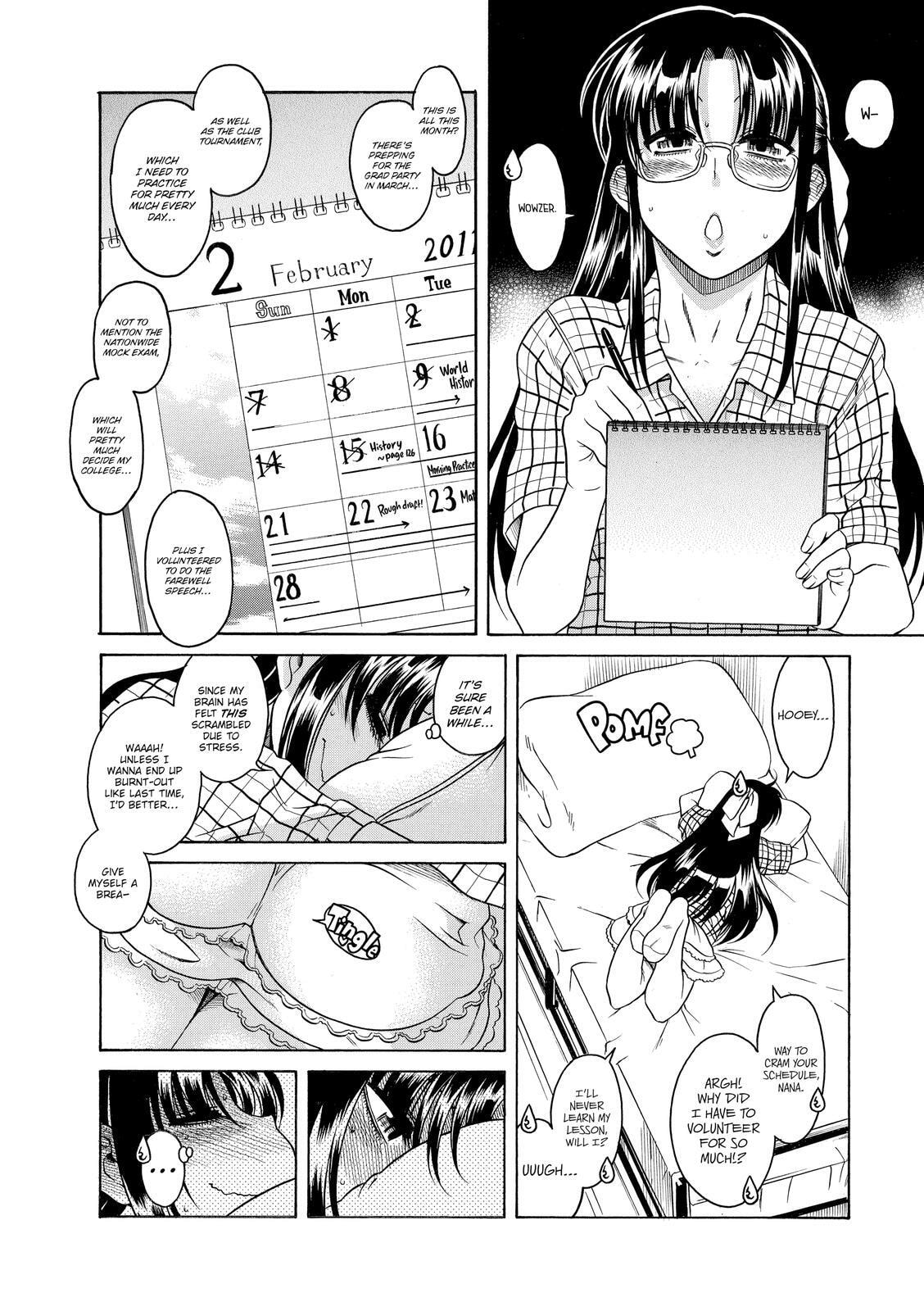 Read Nana & Kaoru (Colored) chapter 55 image 12 on Lezhin