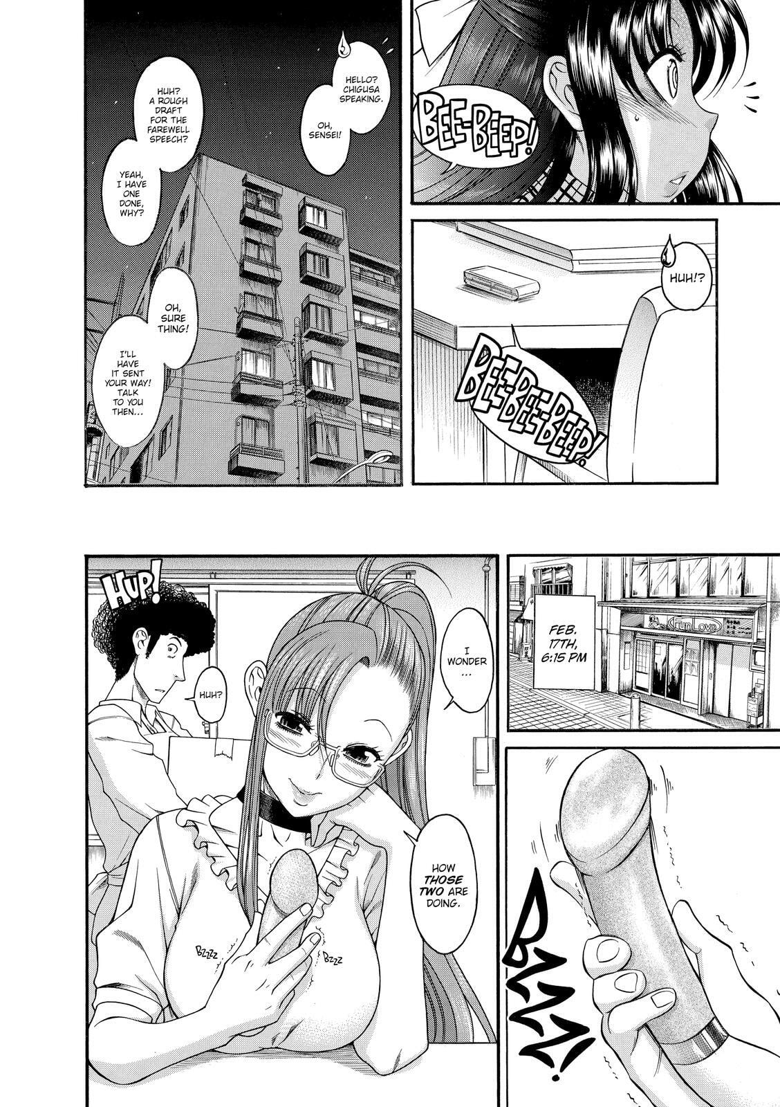 Read Nana & Kaoru (Colored) chapter 55 image 14 on Lezhin