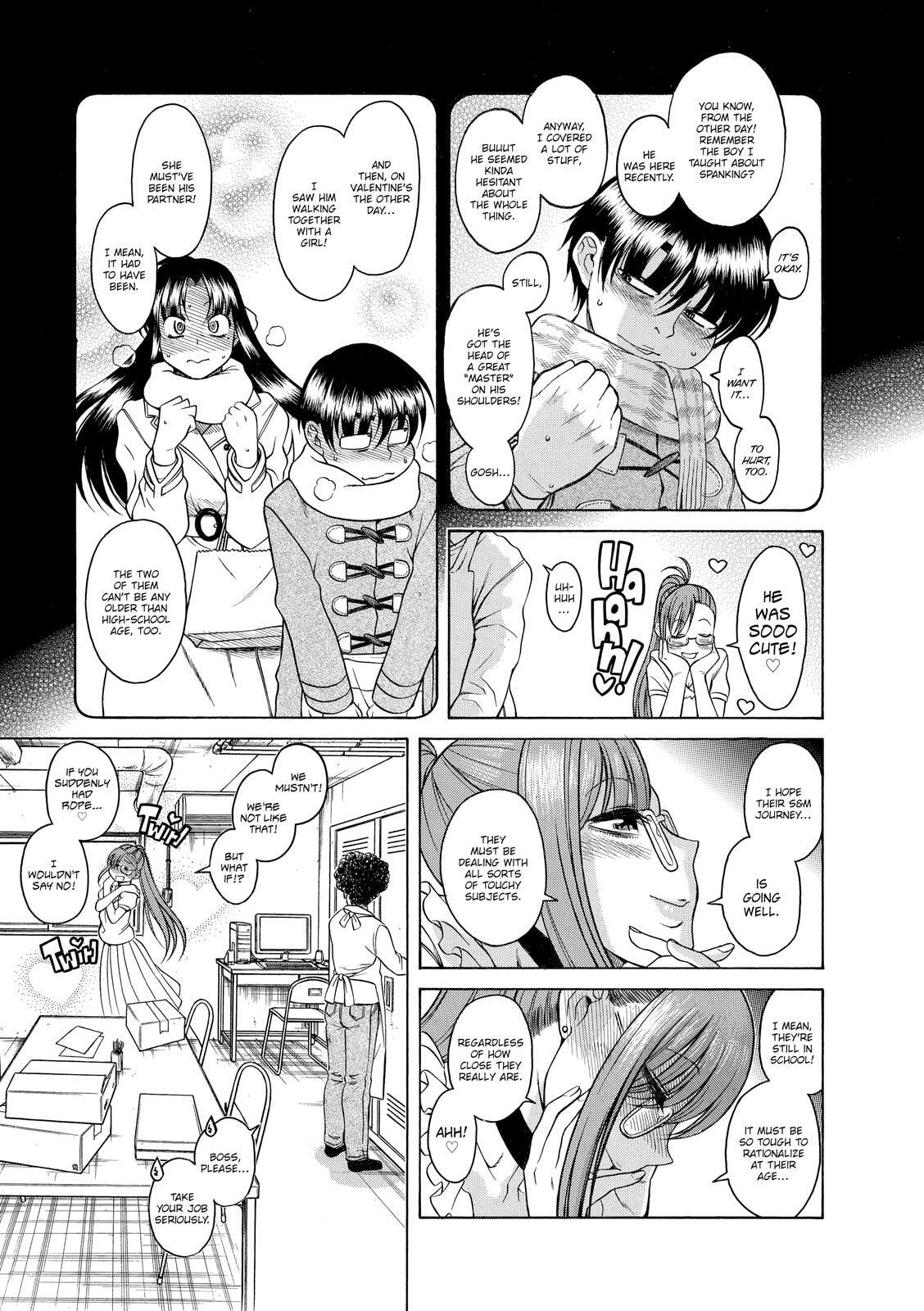 Read Nana & Kaoru (Colored) chapter 55 image 15 on Lezhin