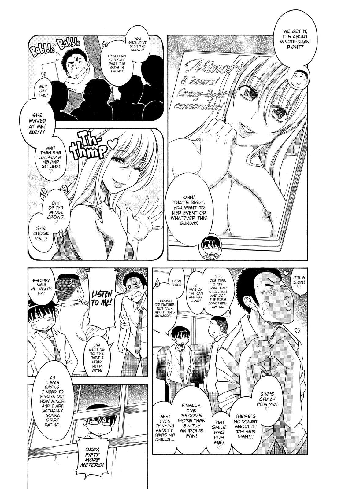 Read Nana & Kaoru (Colored) chapter 55 image 7 on Lezhin