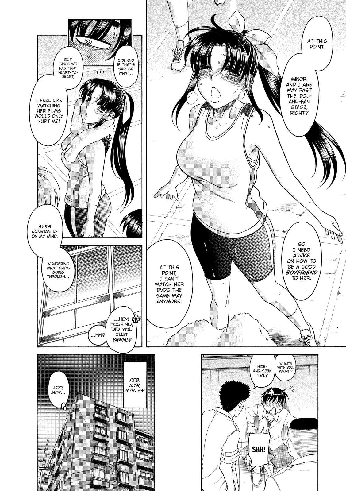 Read Nana & Kaoru (Colored) chapter 55 image 8 on Lezhin