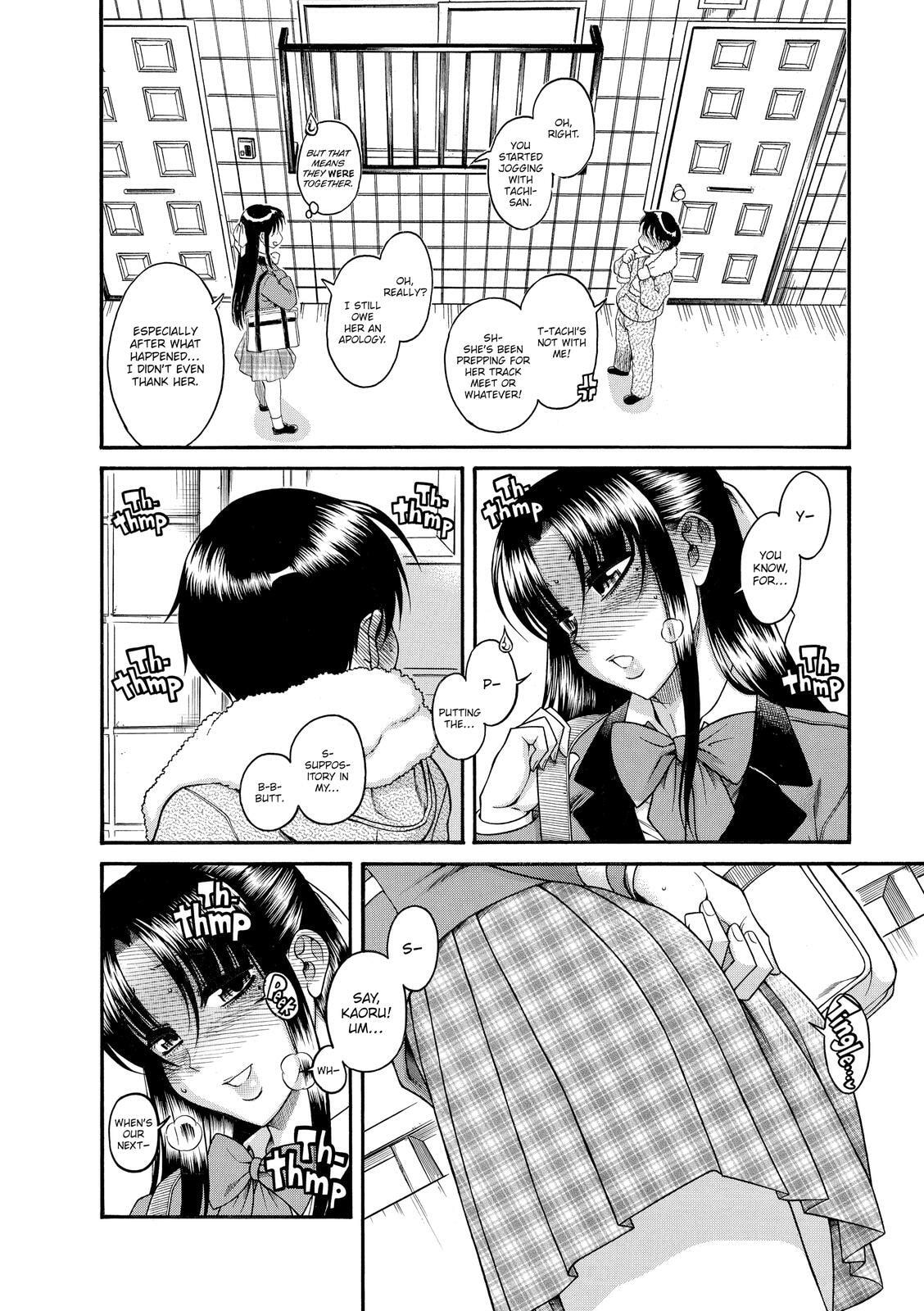 Read Nana & Kaoru (Colored) chapter 56 image 11 on Lezhin