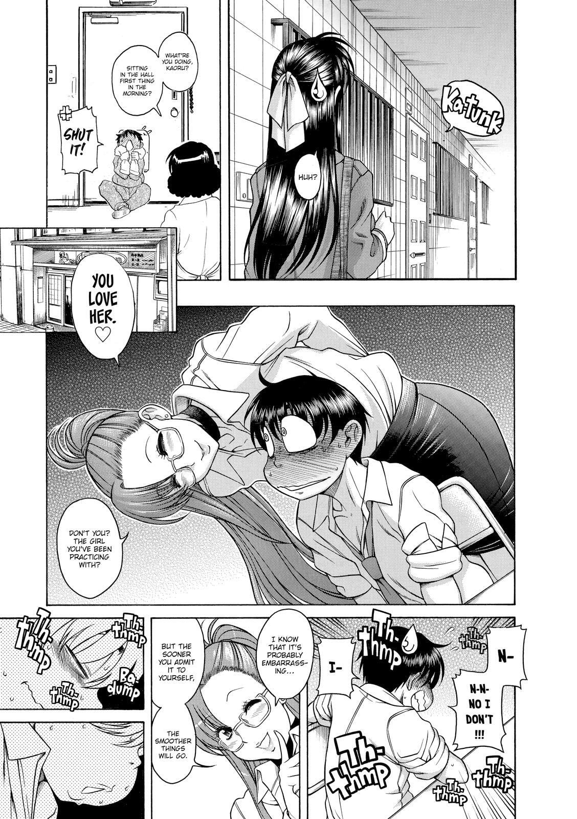 Read Nana & Kaoru (Colored) chapter 56 image 12 on Lezhin