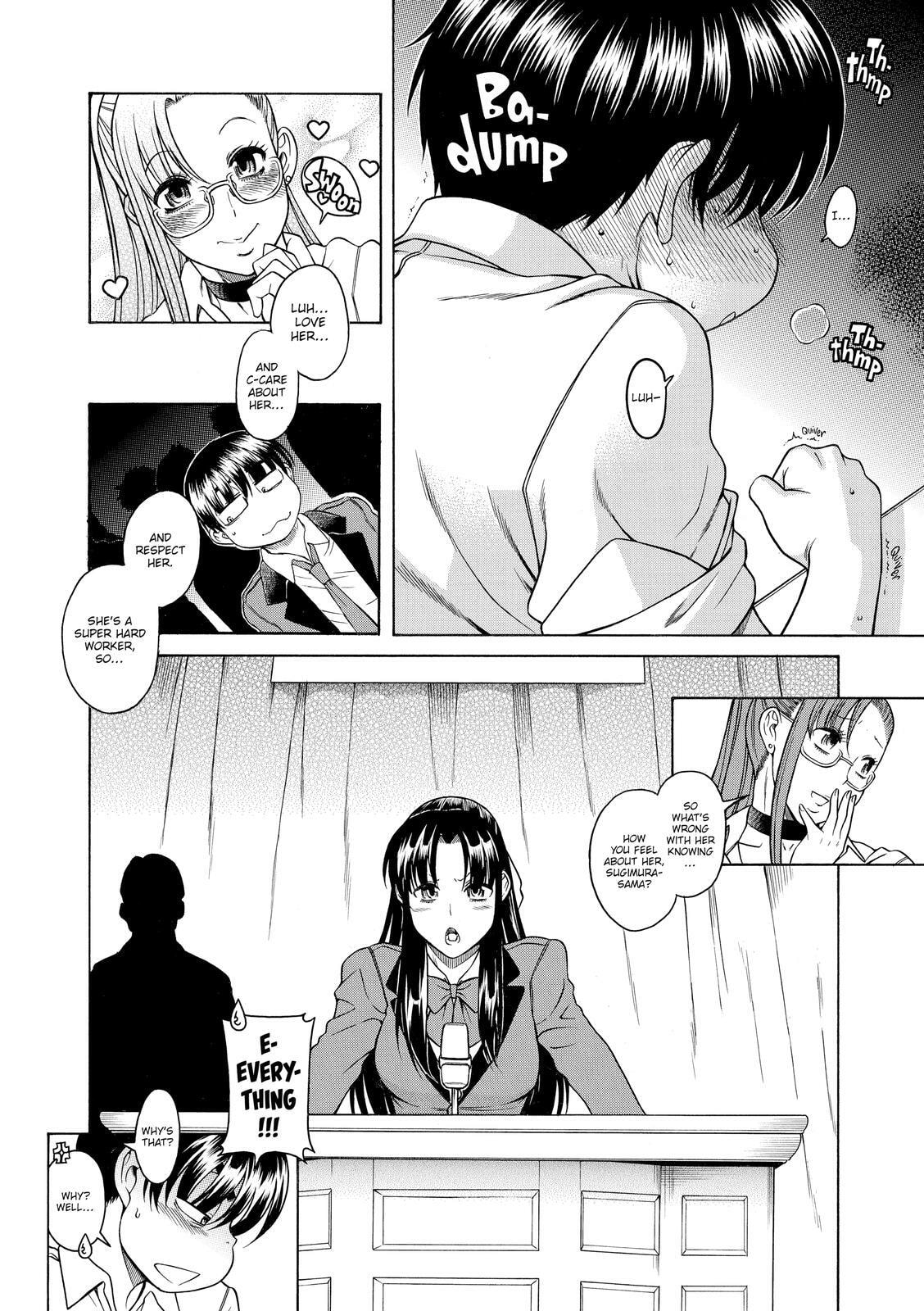 Read Nana & Kaoru (Colored) chapter 56 image 13 on Lezhin