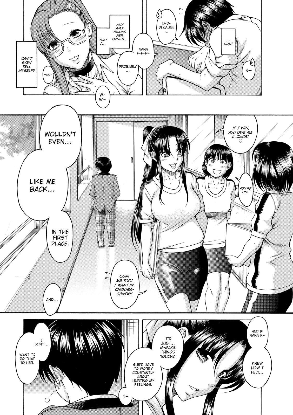 Read Nana & Kaoru (Colored) chapter 56 image 14 on Lezhin