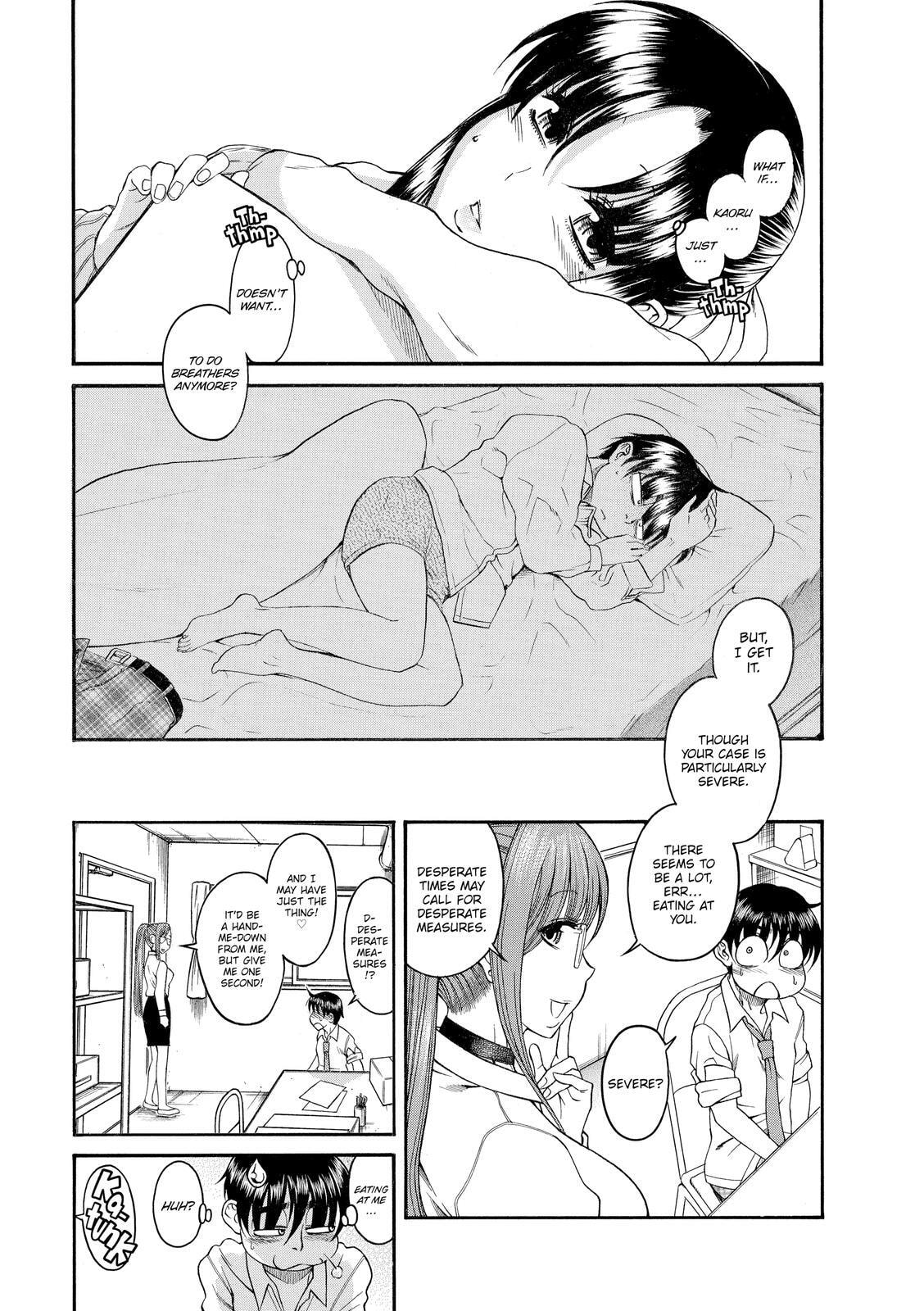 Read Nana & Kaoru (Colored) chapter 56 image 17 on Lezhin