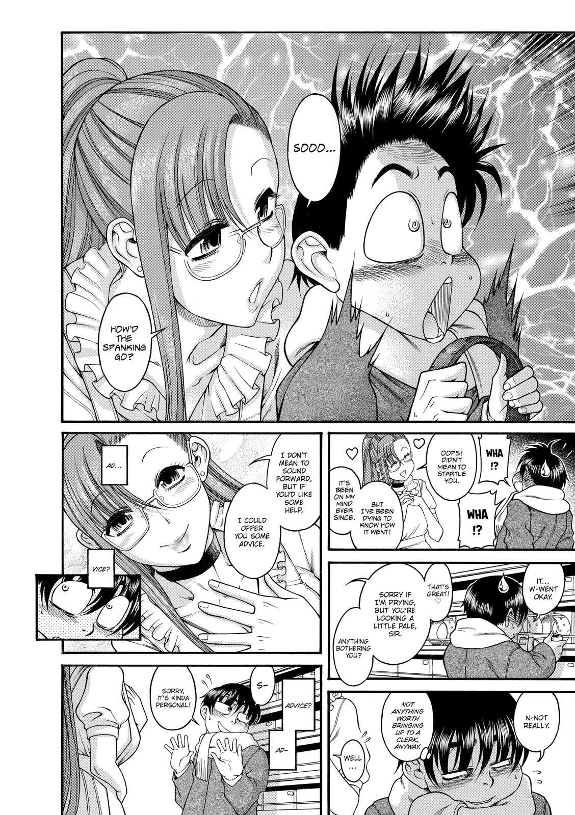 Read Nana & Kaoru (Colored) chapter 56 image 3 on Lezhin