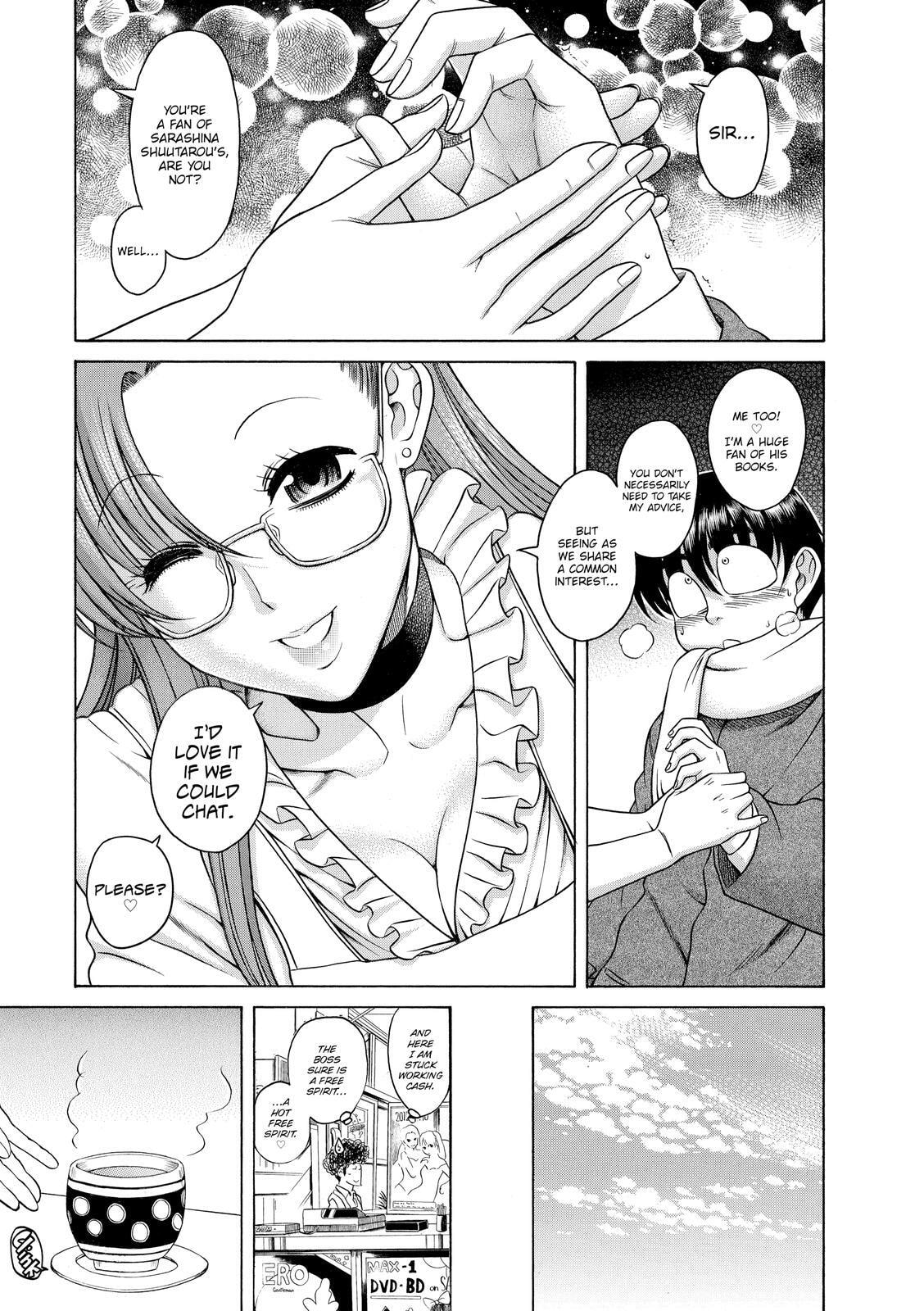 Read Nana & Kaoru (Colored) chapter 56 image 4 on Lezhin