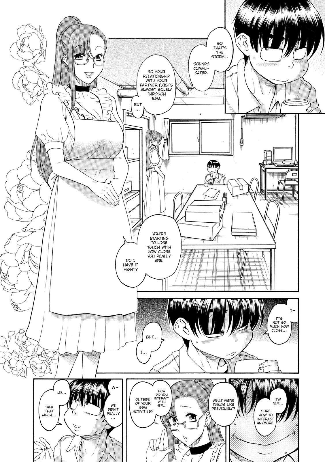 Read Nana & Kaoru (Colored) chapter 56 image 5 on Lezhin