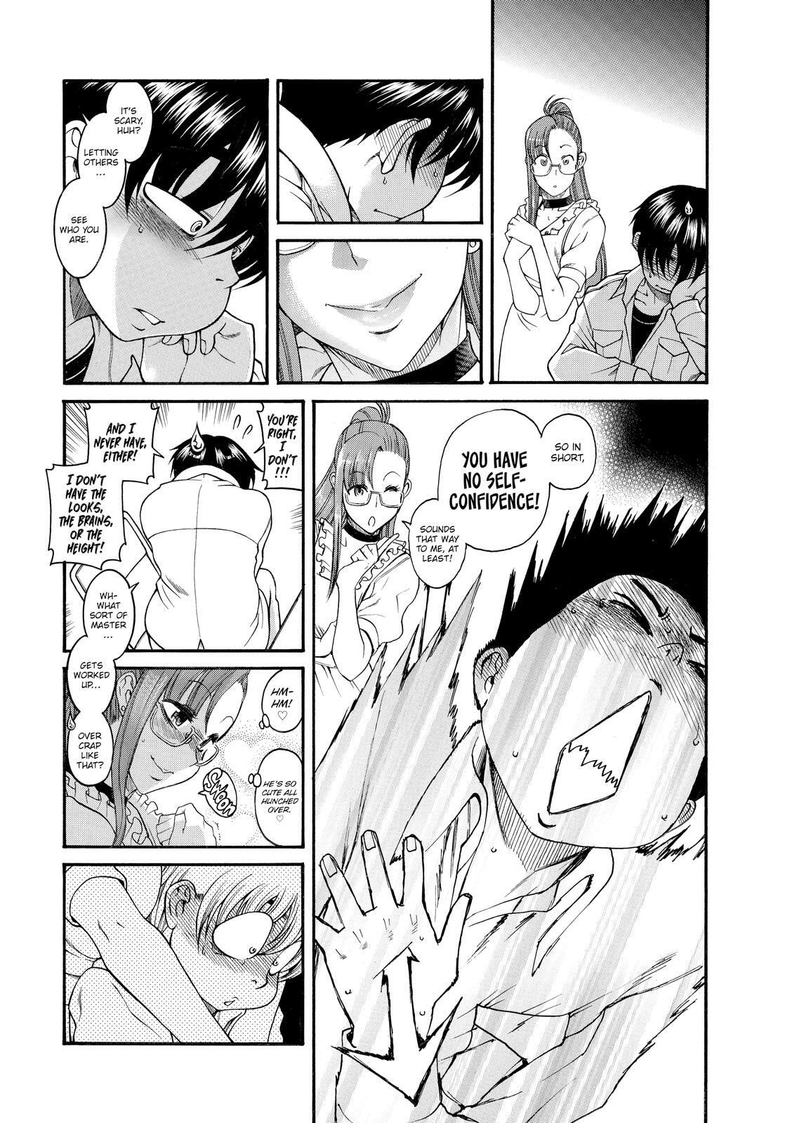 Read Nana & Kaoru (Colored) chapter 56 image 8 on Lezhin